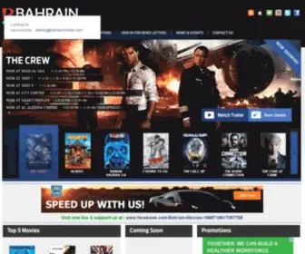 Bahrainmovies.com(Movie) Screenshot