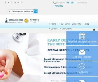 Bahrainspecialisthospital.com(Bahrain Specialist Hospital (BSH)) Screenshot