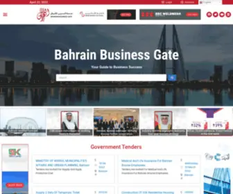 Bahraintendersgate.com(Bahrain Tenders Gate) Screenshot