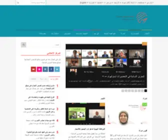 Bahrainws.org(جمعية) Screenshot