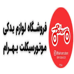 BahramStore.com Favicon