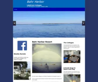 Bahrharbor.com(Bahrharbor) Screenshot