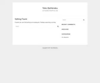 Bahteraku.com(Just another WordPress site) Screenshot