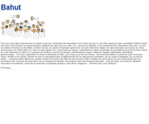 Bahut.com(Bahut) Screenshot