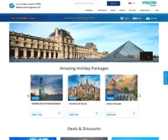 Bahwantravels.com(Bahwan Travel Agencies LLC) Screenshot
