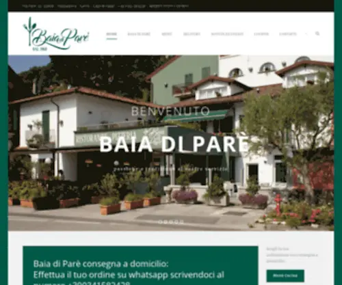 Baiadipare.it(Baia di Parè) Screenshot