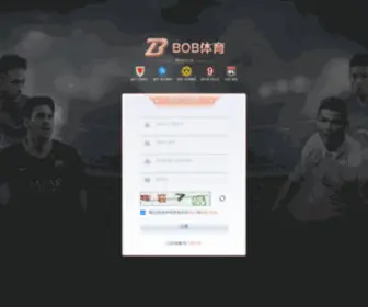 Baianbaby.com(千亿体育游戏) Screenshot