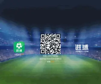 Bai.com(白) Screenshot