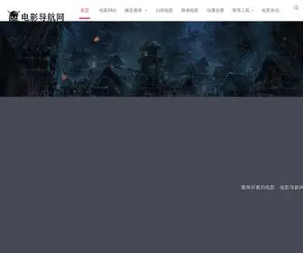 Baicp.com(电影导航网) Screenshot
