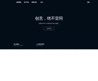 Baiduux.com(FEX_做最专业的前端) Screenshot