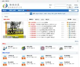 Baiduyunfilm.com(Baiduyunfilm) Screenshot