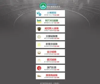 Baiduzhishu.net(AG网站下载) Screenshot