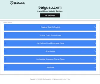 Baiguau.com(Online shop) Screenshot