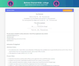 Baihatacharialib-ED.in(Baihata Chariali) Screenshot