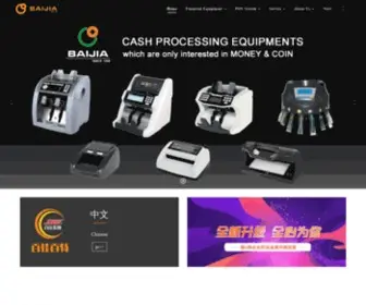 Baijia.cc(GUANGDONG BAIJIA BAITER INDUSTRY CO) Screenshot