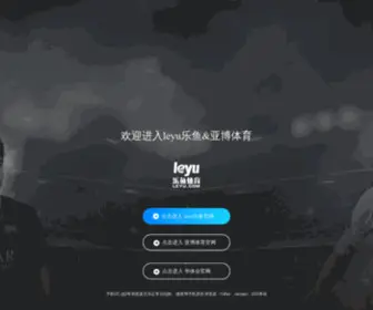 Baijiuhui.com.cn(Emc网站登录) Screenshot