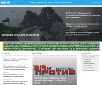 Baikal-Info.ru(Байкал) Screenshot