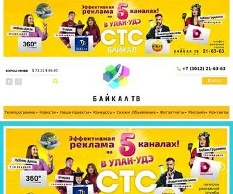 Baikal-TV.com(Sfera-Media) Screenshot