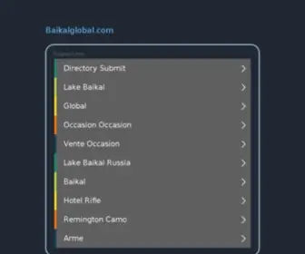 Baikalglobal.com(Link And Article Directory) Screenshot