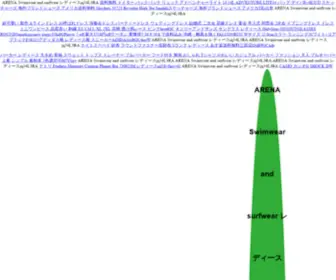 Bailey2022.com(Bailey 2022) Screenshot