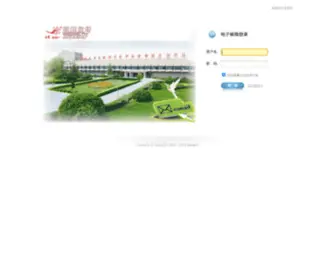 Bailu.com(　　新乡白鹭化纤集团有限责任公司) Screenshot