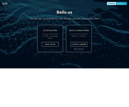 Bailu.us(Bailu) Screenshot