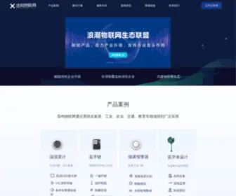 Bainianqiaojiang.com(百年巧匠) Screenshot
