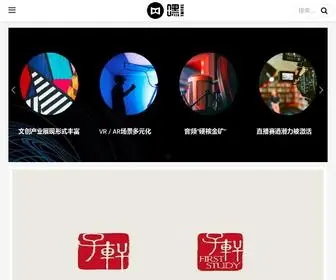 Bais2020.com(首页) Screenshot