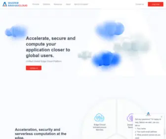 Baishancloud.com(Global Edge Cloud Platform) Screenshot