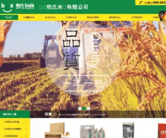 Baishimiye.com(盘锦大米) Screenshot