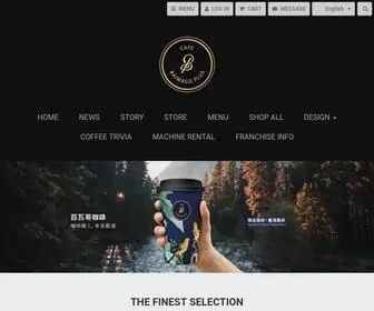 Baiwagopluscafe.co(百瓦哥咖啡) Screenshot