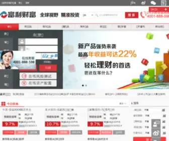 Baiwin.cn(乐巢百赢游戏) Screenshot