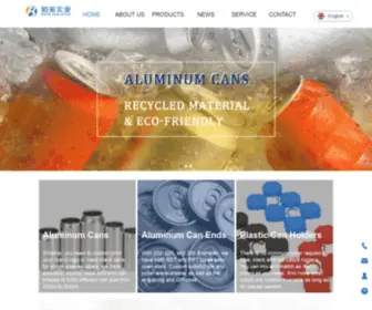 Baixicans.com(Qingdao Baixi Industry) Screenshot