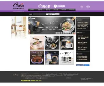 Baiyo.com.tw(BAIYO百泑企業有限公司(台灣魔力家) Screenshot