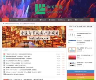 Baiyue.one(佰阅部落) Screenshot