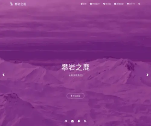 Baize.cc(Baize) Screenshot