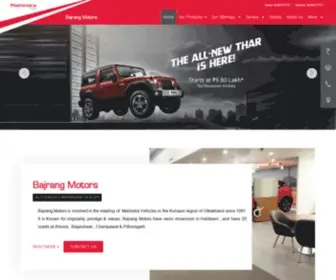 Bajrangmotors.com(Bajrang Motors) Screenshot