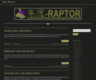 Baka-Raptor.com(The Swooping Descent of the Dark Emissary) Screenshot