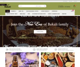 Bakali.com.cy(Bakali Cy) Screenshot