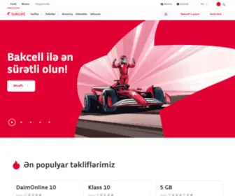 Bakcell.com(Azərbaycanın ən sürətli mobil şəbəkəsi) Screenshot