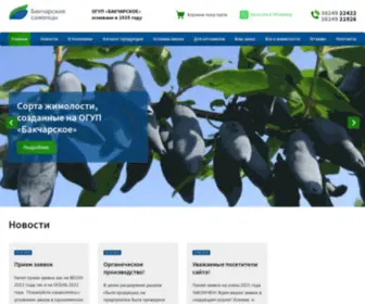 Bakcharopss.ru(Главная) Screenshot