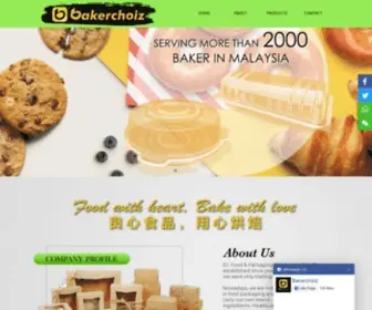 Bakerchoiz.com(Bakery Ingredients Supplier Perak) Screenshot