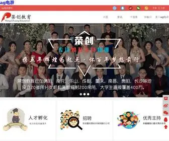 Bakermotorsports.net(AG电游) Screenshot