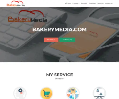 Bakerymedia.com(Bakerymedia) Screenshot