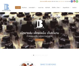 Baketobeyond.com(Bake to Beyond) Screenshot
