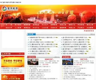 Bakexia.com(幸运飞艇计划软件APP免费全天稳定计划) Screenshot