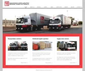 Bakhashab.com.sa(Bakhashab Transport and Trading co) Screenshot
