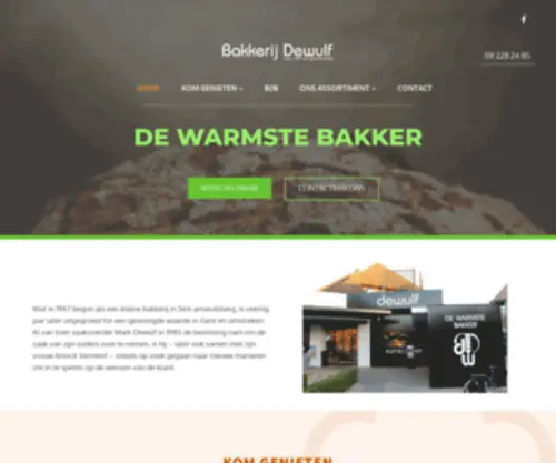 BakkerijDewulf.be(Bakkerij Dewulf) Screenshot