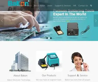 Bakon.cc(Bakon, electrostatic, welding, Anion sterilizer, electronic) Screenshot