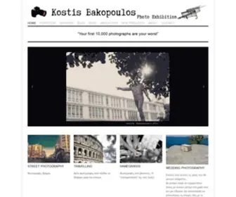 Bakopoulos.com(Kostis Bakopoulos) Screenshot
